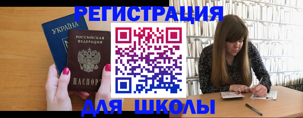 где прописаться в Каргополе